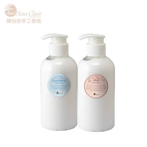 清爽身體乳小任選2罐