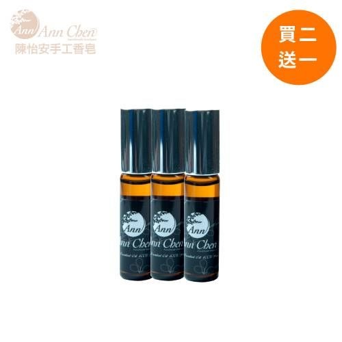 複方精油買二送一