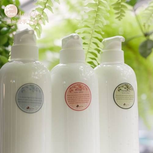 保濕身體乳小 買二送一