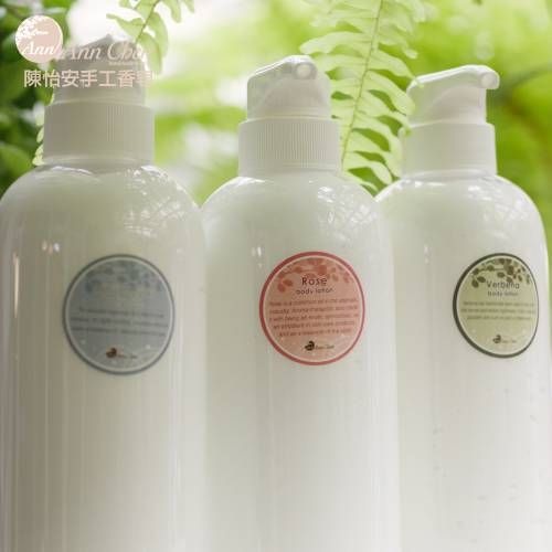 保濕身體乳大 買二送一